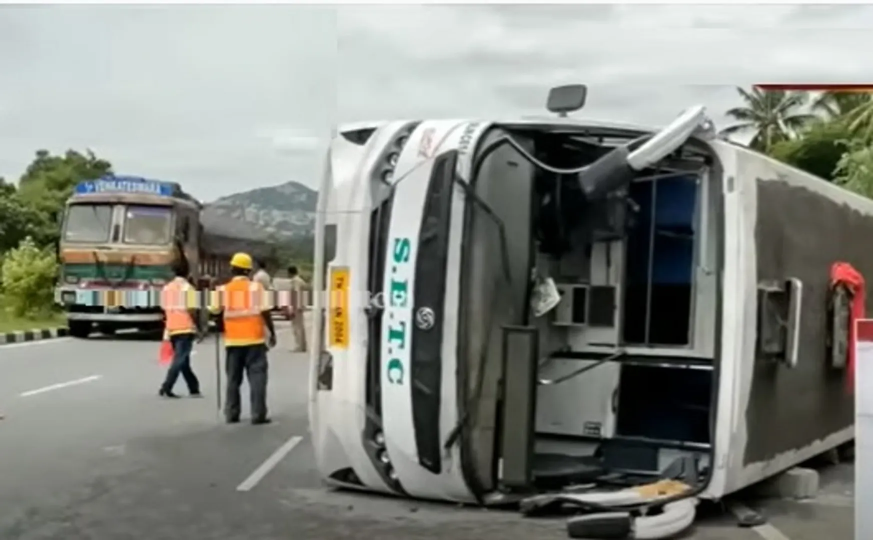 government bus incident police investigation 